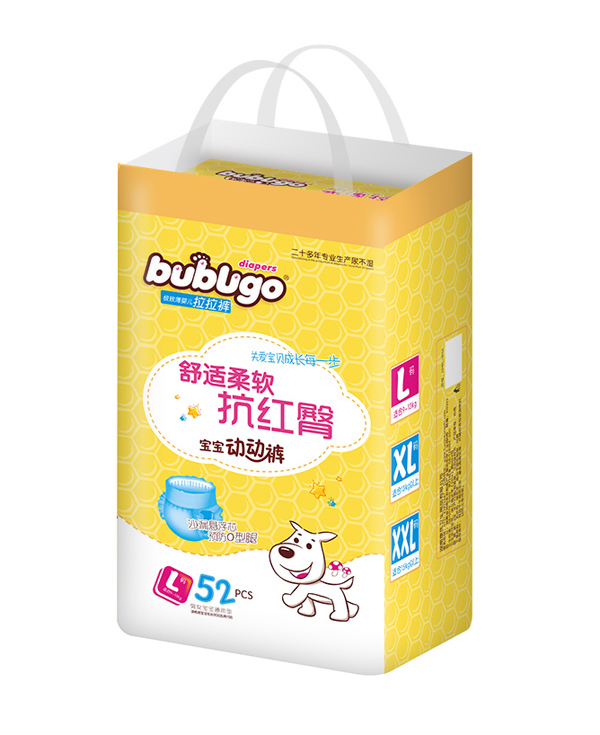  bubugo±
