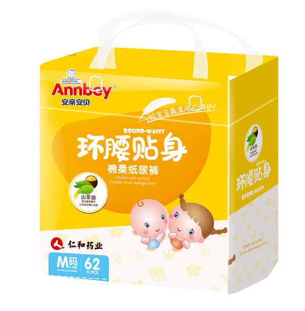  安親安貝環(huán)腰貼身棉柔紙尿褲M碼62片