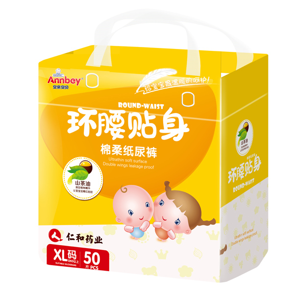  安親安貝環(huán)腰貼身棉柔紙尿褲XL碼50片