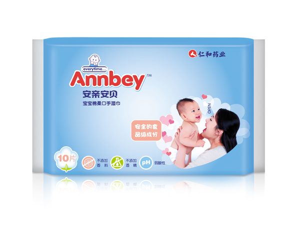  安親安貝寶寶棉柔口手濕巾 10片