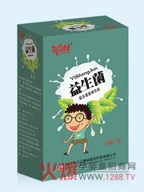 聪娃益生菌.jpg