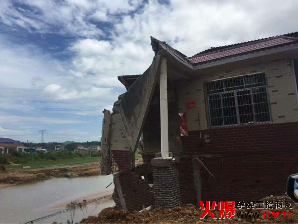 美纳多携手宁乡优康宝贝给灾区孩子送奶粉-企