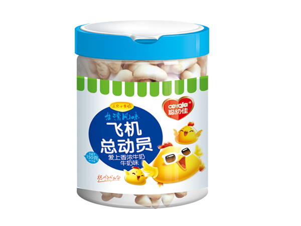聰幼佳飛機(jī)總動(dòng)員-牛奶味.jpg
