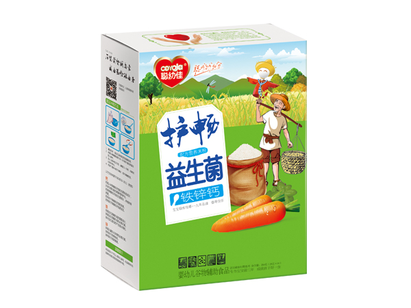 ׼䷽Ӫ׷-п.jpg