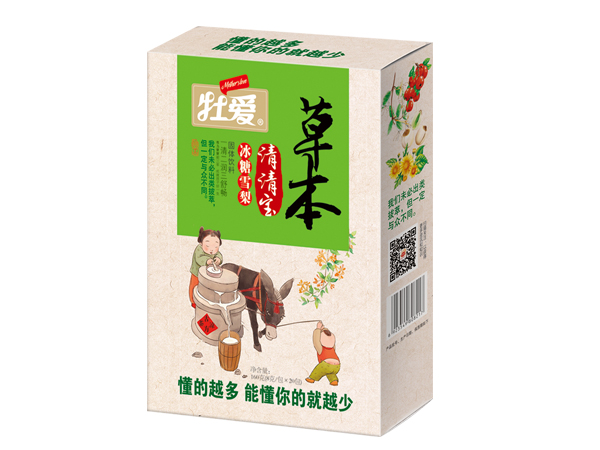 ĵݱ屦-ѩ װ.jpg