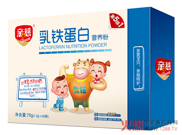 亲慈乳铁蛋白营养粉.jpg