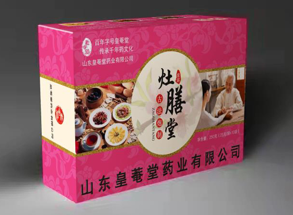 灶膳堂调理套餐.jpg