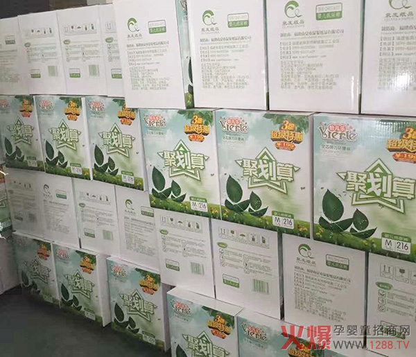 怡儿乐纸尿裤自带流量,门店淡季引流、走量,全