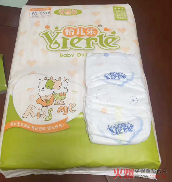怡儿乐纸尿裤自带流量,门店淡季引流、走量,全