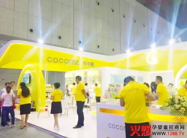 上海CBME被可可萌圈粉啦 不只是因为颜值高