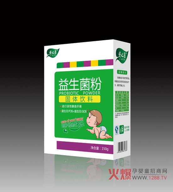 宝宝不爱喝水?爱之蓝婴幼儿固体饮料让宝宝爱