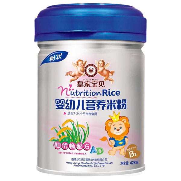皇家寶貝嬰幼兒營(yíng)養米粉AD優(yōu)暢配方.jpg
