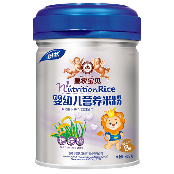 皇家寶貝嬰幼兒營(yíng)養米粉鈣鐵鋅.jpg