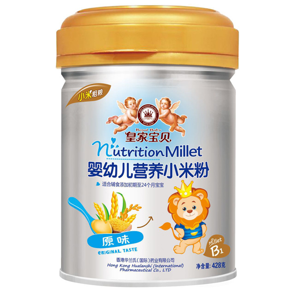 皇家寶貝嬰幼兒營(yíng)養小米粉原味.jpg