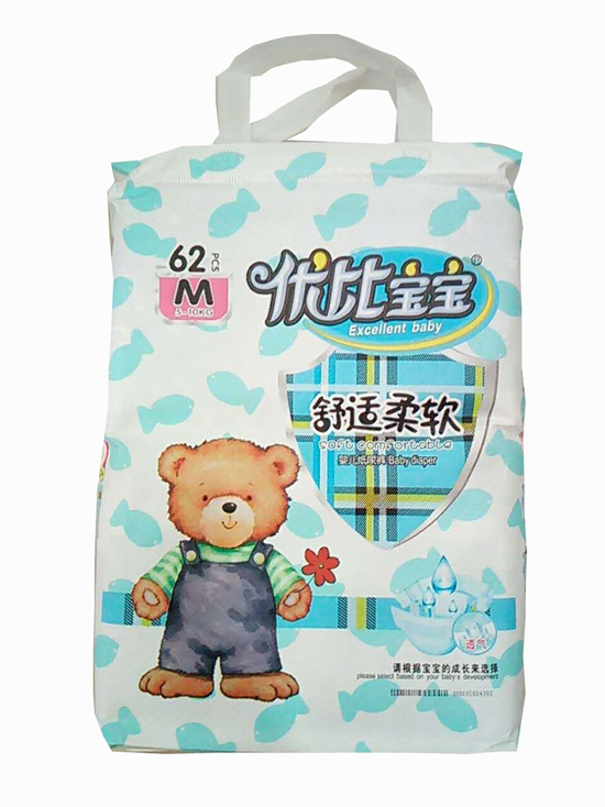 优比宝宝纸尿裤M62.jpg 优比宝宝纸尿裤M62.jpg