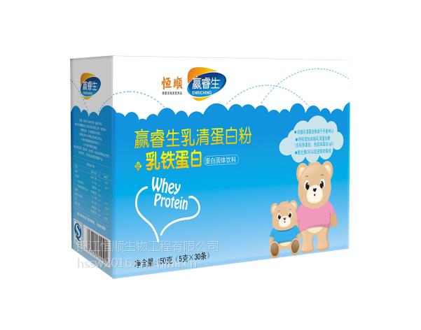 恒順·贏睿生乳清蛋白含乳鐵蛋白.jpg