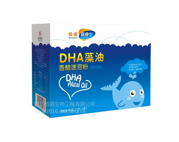 贏(yíng)睿生DHA藻油香醋速溶粉藍莓味.jpg