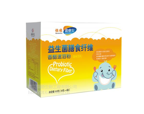 贏(yíng)睿生益生菌膳食纖維香醋速溶粉.jpg