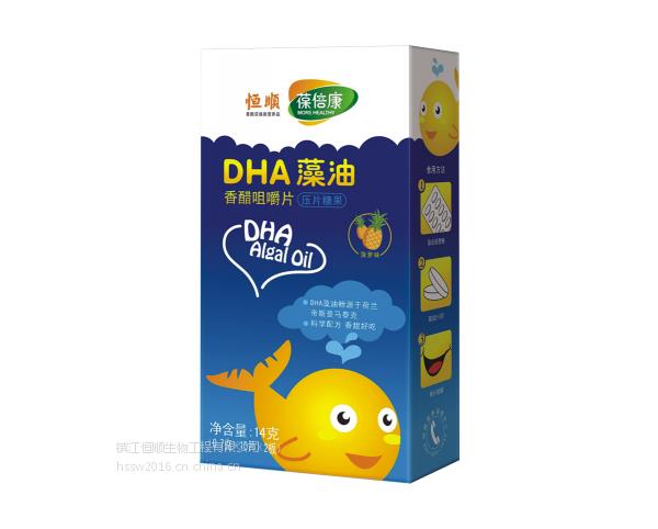 葆倍康DHA藻油香醋咀嚼片菠蘿味.jpg