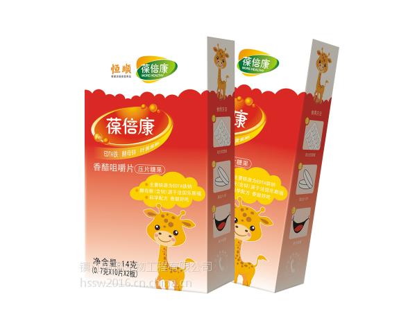 葆倍康鐵鋅片.jpg