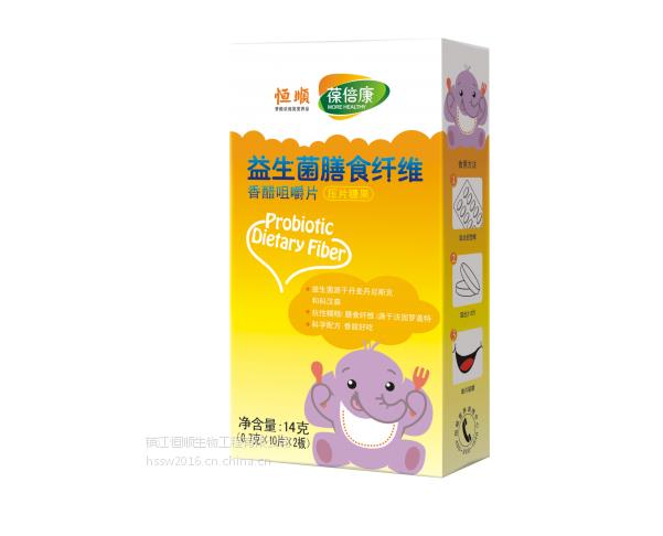 葆倍康益生菌膳食纖維香醋咀嚼片.jpg