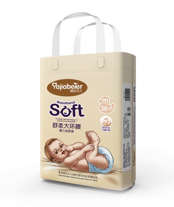 雅佳貝兒舒柔大環(huán)腰紙尿褲鉑金裝M.jpg