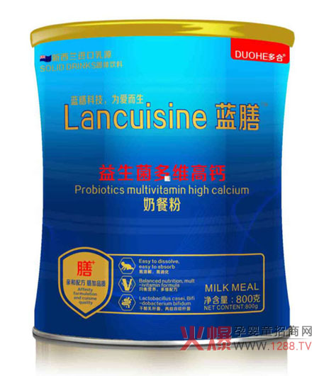 多合8月新品即将上市!营养品动销之王非他莫属