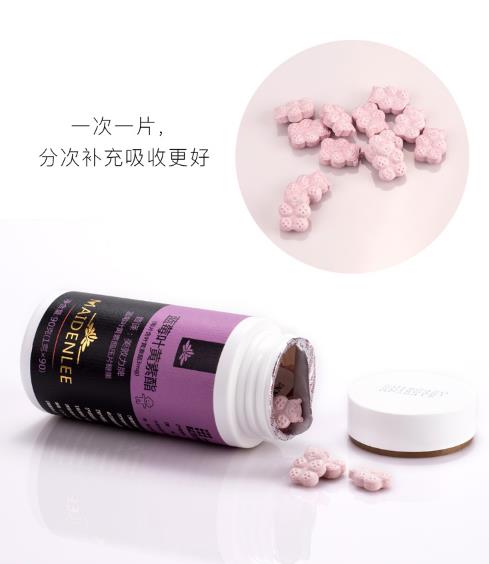 美敦力蓝莓叶黄素酯压片糖果