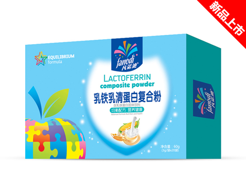  凡諾迪乳鐵乳清蛋白復(fù)合粉-橫版