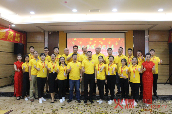 广药白云山拜迪育婴氏业务启动大会圆满结束