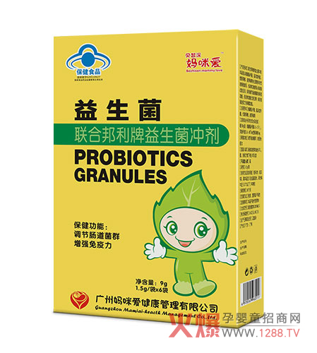 贝智深妈咪爱婴幼儿益生菌怎么样?
