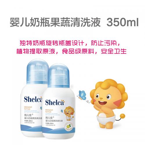 ʩӤƿϴҺ 350ml.jpg