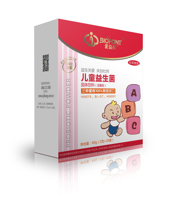 爱益邦儿童益生菌30条装