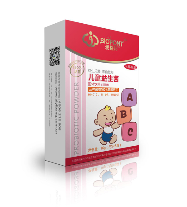 爱益邦儿童益生菌8条装