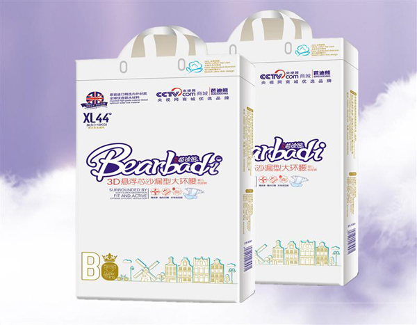 英国芭迪熊纸尿裤XL.jpg 英国芭迪熊纸尿裤XL.jpg