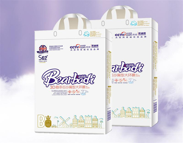 英国芭迪熊纸尿裤S.jpg 英国芭迪熊纸尿裤S.jpg