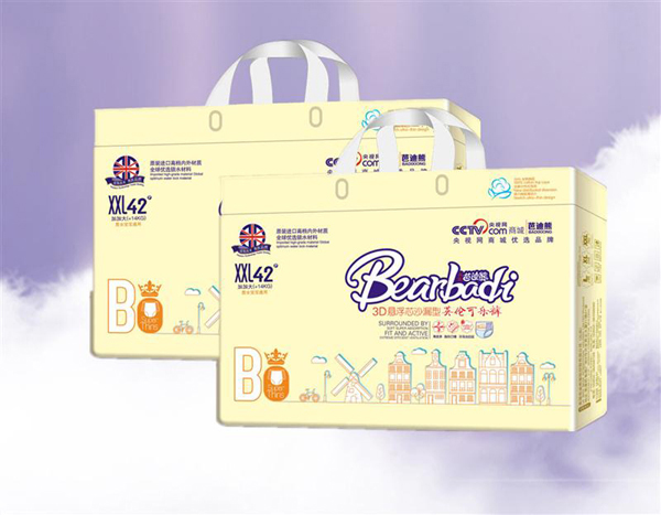 芭迪熊英伦可乐裤XXL码42片.jpg 芭迪熊英伦可乐裤XXL码42片.jpg