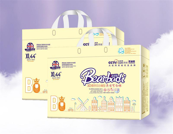 芭迪熊英伦可乐裤XL码44片.jpg 芭迪熊英伦可乐裤XL码44片.jpg