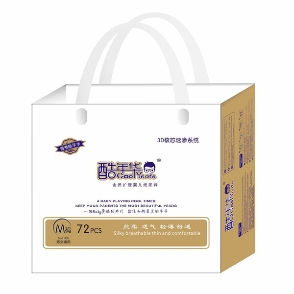  酷年華金質(zhì)護(hù)理嬰兒紙尿褲M72