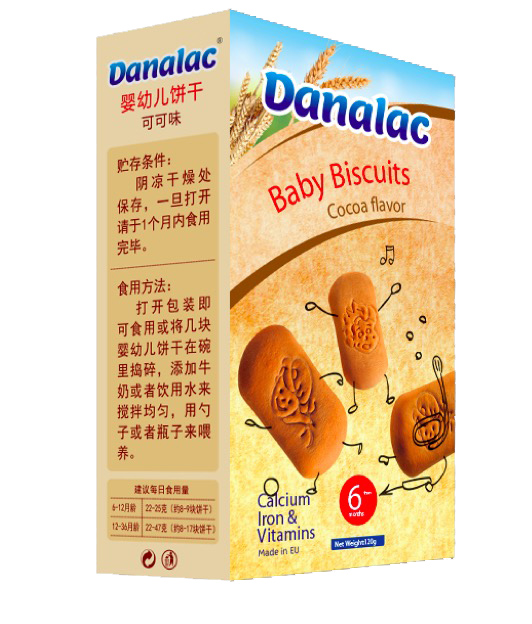 樂(lè )林恩嬰幼兒餅干可可味.jpg