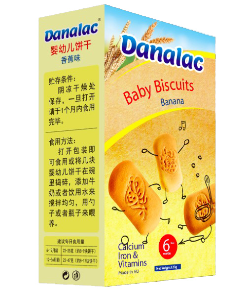 樂(lè )林恩嬰幼兒餅干香蕉味.jpg