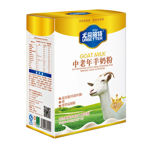 尤爱倍特中老年羊奶粉