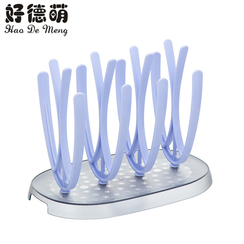 好德萌奶瓶架晾干架-紫色.jpg