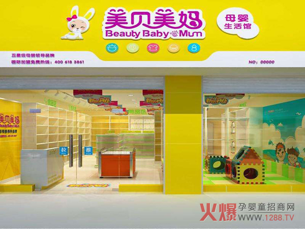 母婴店接待五种不同的顾客的小技巧