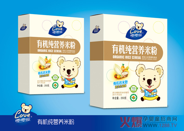 嘤嘤嗳婴幼儿有机营养米粉 各种营养搭配宝宝