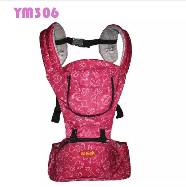 幼乐迪婴儿背带花纹色.jpg 幼乐迪婴儿背带花纹色.jpg