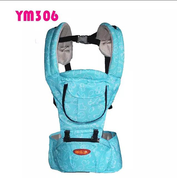 幼乐迪婴儿背带浅蓝色.jpg 幼乐迪婴儿背带浅蓝色.jpg