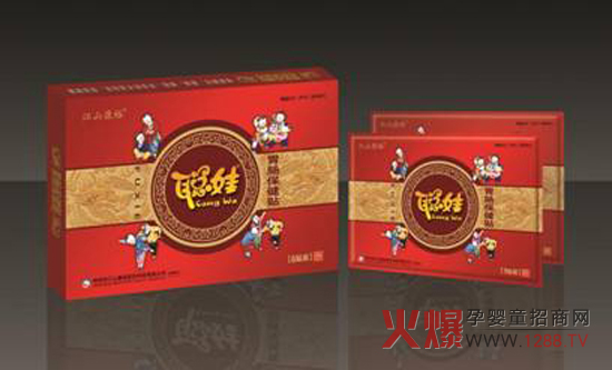 聪娃婴幼儿贴剂 穴位贴敷疗法更安全-产品资讯