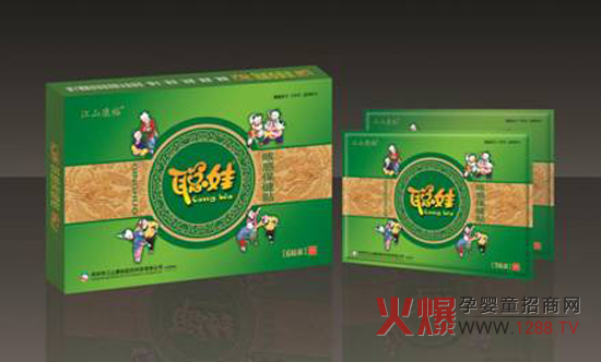 聪娃婴幼儿贴剂 穴位贴敷疗法更安全-产品资讯