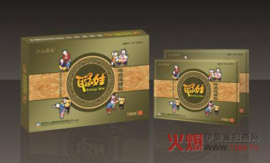 聪娃婴幼儿贴剂 穴位贴敷疗法更安全-产品资讯